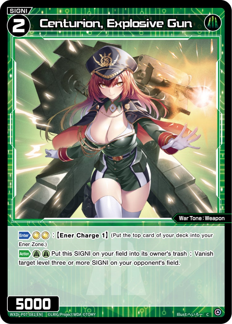 Centurion, Explosive Gun, Standard, front